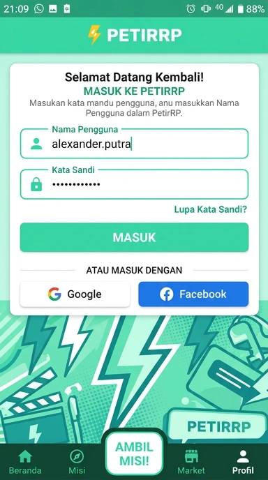 Tampilan halaman login petirrp